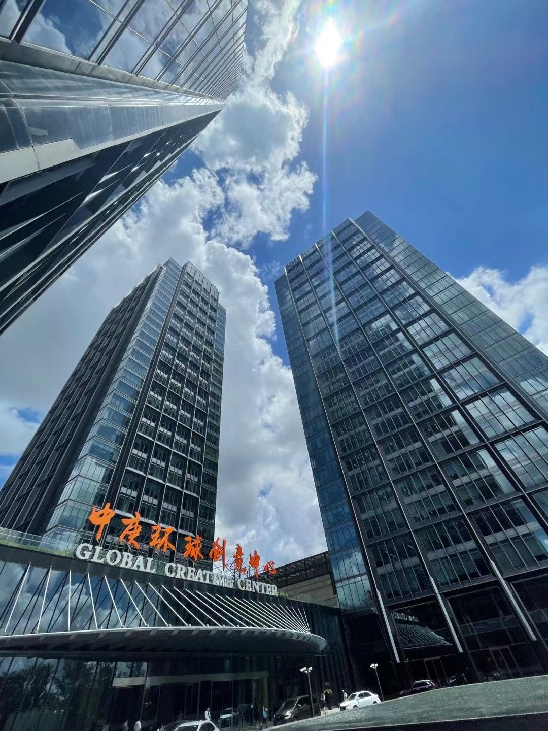 上海謹程會展服務有限公司